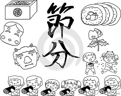 Setsubun that festival in Japan outline set Vector Illustration