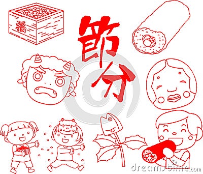 Setsubun that festival in Japan red outline Vector Illustration