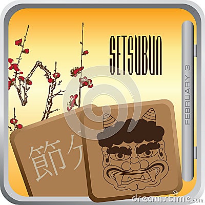 Setsubun holiday is celebrated in Japan Vector Illustration