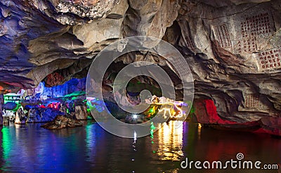 Seven Star Crags Cave Editorial Stock Photo