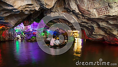 Seven Star Crags Cave Editorial Stock Photo