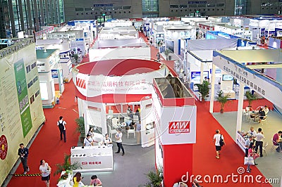 The seventeenth China International Optical Fair Editorial Stock Photo
