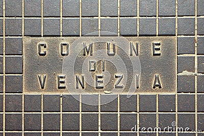 Sewer manhole cover Stock Photo