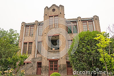 Zhang Xueliang Residence(Zhangxueliang Gongguan). a famous Historic Sites in Xi'an, Shaanxi, China. Stock Photo
