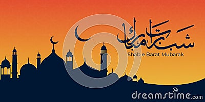 Shab-e-barat Mubarak, March 7, Barat Night Vector Illustration