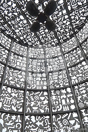 The interiors of a forged arbor on the territory of the Shabo Wine Culture Center. Editorial Stock Photo