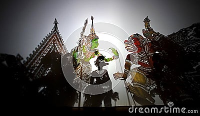 Shadow Puppet Plays (Wayang Kulit) Editorial Stock Photo