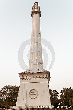 Shaheed Minar Martyrs Ochterlony Monument, famous pillar minaret architectural column lighthouse representing memory British East Editorial Stock Photo