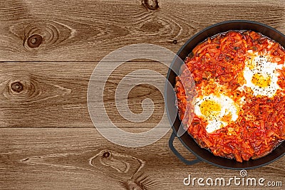 Shakshouka On Dark Background Stock Photo