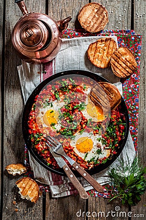 Shakshouka Stock Photo