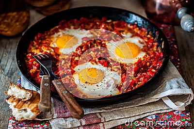 Shakshouka Stock Photo