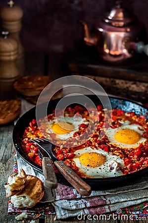 Shakshouka Stock Photo