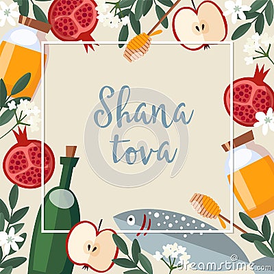 Shana Tova greeting card. Jewish New Year Rosh Hashana invitation with bottle wine, fish, honey, apple and pomegranate Vector Illustration