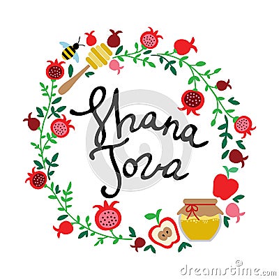 Shana Tova Happy New Year on hebrew. Vector Illustration