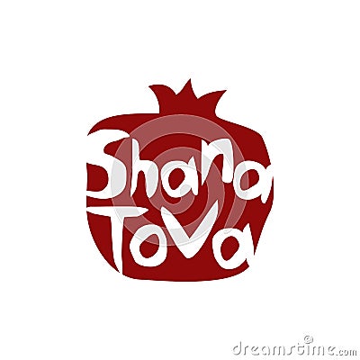 `Shana Tova` Happy New Year on hebrew. Greeting card for Jewish New Year Vector Illustration