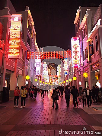 Shang Xia Jiu lu , Shopping Street in Guangzhou Editorial Stock Photo