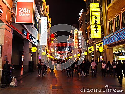 Shang Xia Jiu lu Shopping Street , Guangzhou Editorial Stock Photo