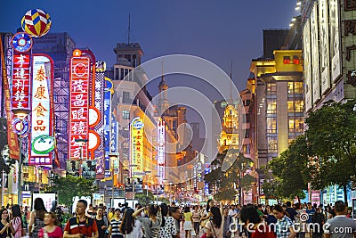 Shanghai, China Nanjing Road Shopping Distict Cityscape Editorial Stock Photo