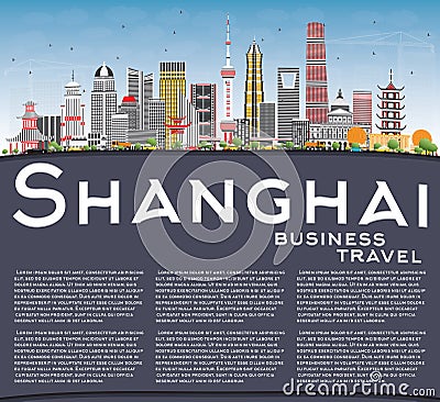 Shanghai China Skyline with Color Buildings, Blue Sky and Copy S Stock Photo