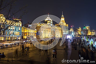 Shanghai Cityscape with Illuminated Buildings and Crowded Streets at Night April 2017 Editorial Stock Photo