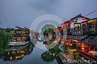 Shanghai Historic Watertown, Xitang, China Editorial Stock Photo