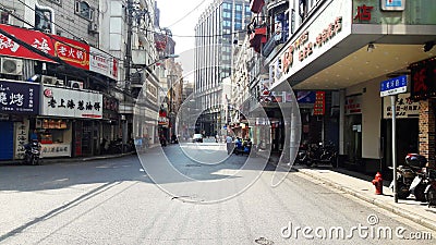Shanghai Huanghe Road Food Street Editorial Stock Photo