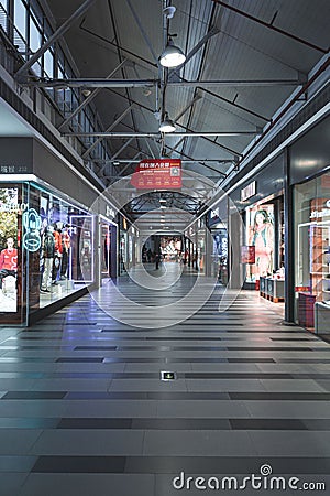 Shanghai International Fashion Center Interiors (Huangpu District, Shanghai, China) Editorial Stock Photo