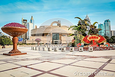 Shanghai Museum Editorial Stock Photo