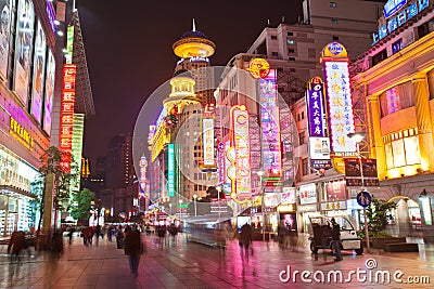 Shanghai Nanjing pedestrian street 3 Editorial Stock Photo