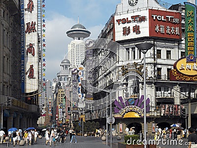 Shanghai - Nanjing Road - China Editorial Stock Photo