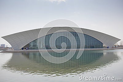 Shanghai Oriental Sports Center Stock Photo