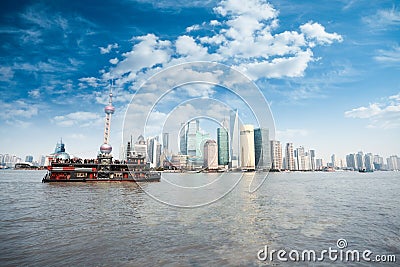 Shanghai skyline in daytime Stock Photo