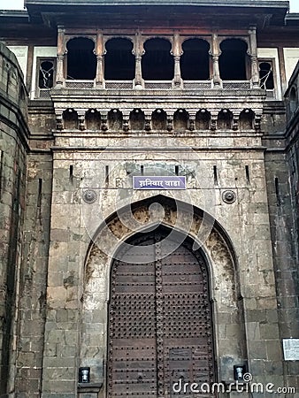 Shaniwar wada, India Stock Photo