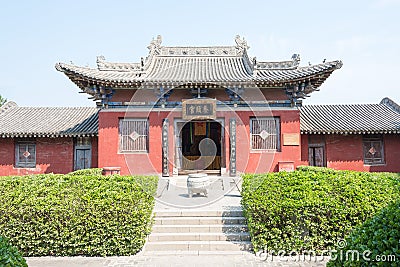 Emperor Shun Tomb Soenic Spot. a famous historic site in Yuncheng, Shanxi, China. Stock Photo