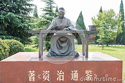 Sima Guang Statue at Sima Guang Temple (Sima Wengong Ci). a famous historic site in Yuncheng, Shanxi, China. Stock Photo