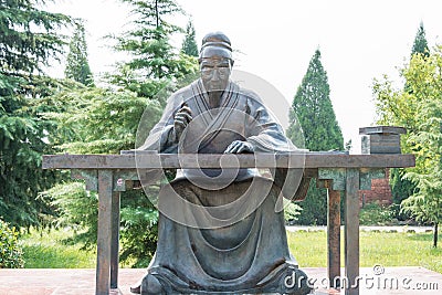 Sima Guang Statue at Sima Guang Temple (Sima Wengong Ci). a famous historic site in Yuncheng, Shanxi, China. Stock Photo