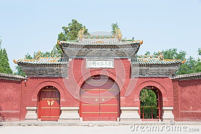 Sima Guang Temple (Sima Wengong Ci). a famous historic site in Yuncheng, Shanxi, China. Stock Photo