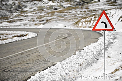 Sharp Left Curve Stock Photo