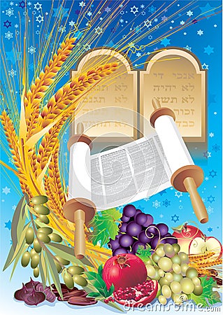 Shavuot Vector Illustration