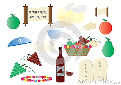 Shavuot Jewish Holiday cliparts Vector Illustration