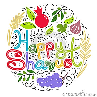 Shavuot - Jewish holiday concept Vector Illustration