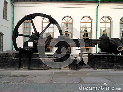 Sheet-Forging Hammer Finery Editorial Stock Photo