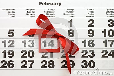 Sheet of wall calendar - Valentines Stock Photo