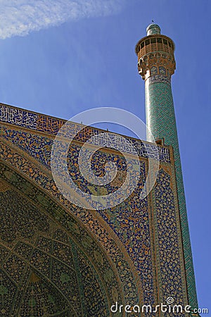 Sheikh Lotf Allah Mosque, Isfahan, Iran Stock Photo