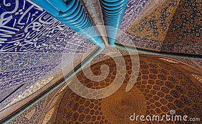 Sheikh lotf allah mosque and naghsh jahan square Stock Photo