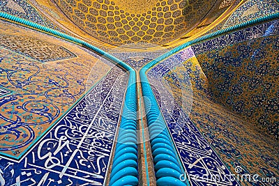 Sheikh Lotfollah Mosque in Esfahan, Iran Stock Photo