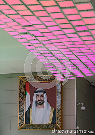 Sheikh Mohammed bin Zayed Al Nahyan Portrait Editorial Stock Photo