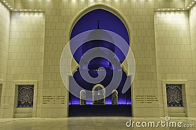 sheikh zayed mosque Stock Photo