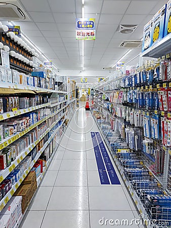 Shelf aisle in a hypermarket in Taipei, Taiwan. Editorial Stock Photo