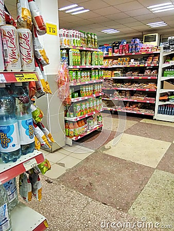 Shelves with food products in store Editorial Stock Photo